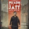 Puadh Aale Jatt